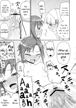 Page 14 of Futari Smile | A Couple of Smiles