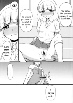 Page 24 of Futari Smile | A Couple of Smiles