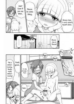 Page 5 of Futari Smile | A Couple of Smiles