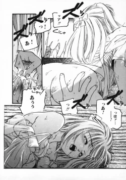 Page 35 of ●●●● Pi