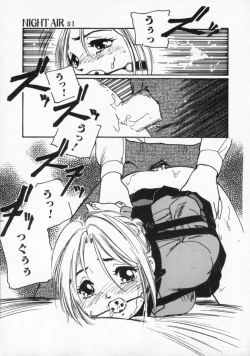 Page 90 of ●●●● Pi