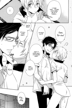 Page 14 of Splash Honey!