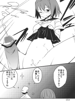 Page 56 of Ano Hi Shittaka butte sura Inakatta Iku-san wa Touzen Otoko wo Shiranai.