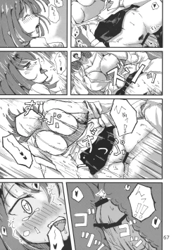 Page 69 of Ano Hi Shittaka butte sura Inakatta Iku-san wa Touzen Otoko wo Shiranai.