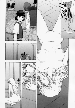 Page 44 of Shintaku no Kairou