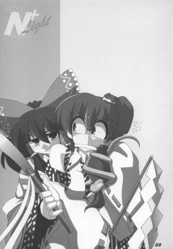 Page 25 of TOHO N+ Light