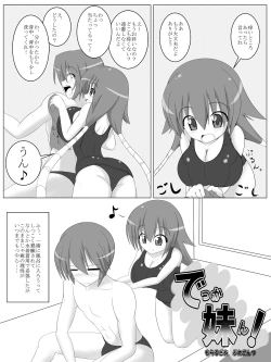 Page 1 of toka and mgear comic