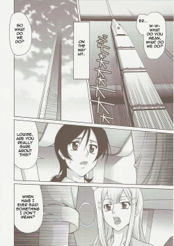 Page 4 of COMIC Daybreak Vol. 01