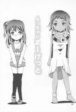 Page 2 of Chicchai Market