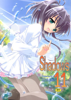 Download Shadow's 11
