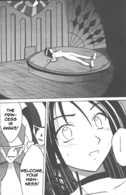 Page 11 of Junshin wa Kiri ni Kiyu