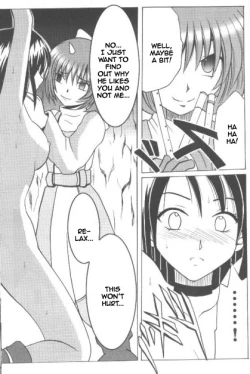 Page 21 of Junshin wa Kiri ni Kiyu