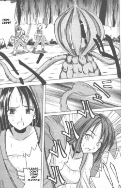 Page 3 of Junshin wa Kiri ni Kiyu