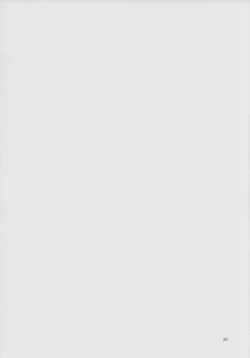 Page 19 of Hartmann2.5 Ame no Hi no XXX