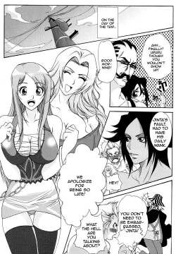 Page 10 of Benten Kairaku 6