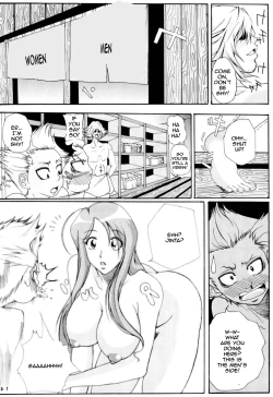 Page 13 of Benten Kairaku 6