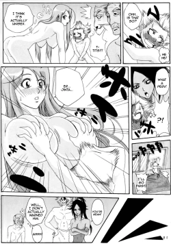 Page 14 of Benten Kairaku 6