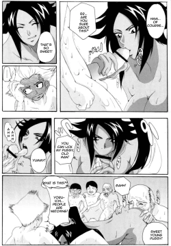 Page 18 of Benten Kairaku 6