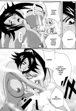 Page 30 of Benten Kairaku 6