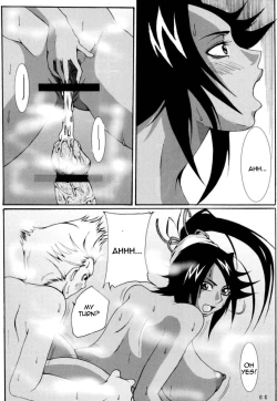 Page 32 of Benten Kairaku 6