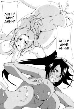 Page 40 of Benten Kairaku 6