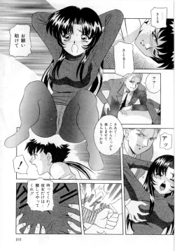 Page 106 of Body Language