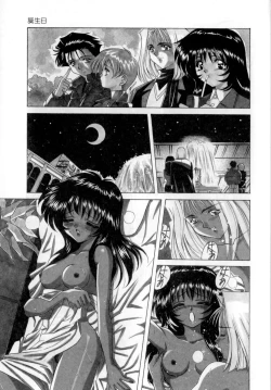 Page 10 of Body Language