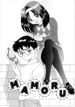 Page 114 of Body Language