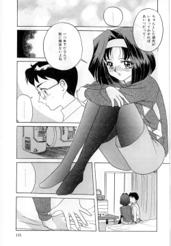 Page 118 of Body Language