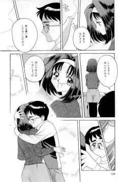 Page 123 of Body Language