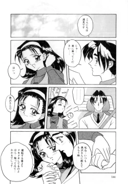 Page 147 of Body Language