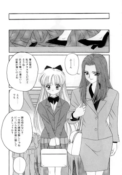 Page 31 of Body Language