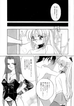 Page 34 of Body Language