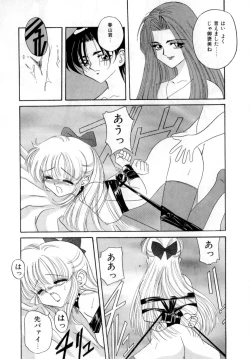 Page 41 of Body Language