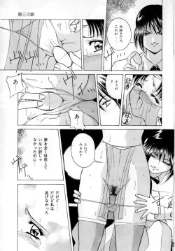 Page 56 of Body Language