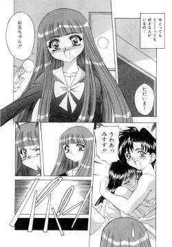 Page 65 of Body Language