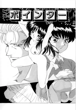 Page 98 of Body Language