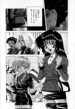 Page 9 of Body Language