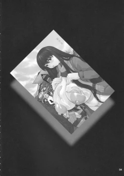 Page 3 of Ki Genshiken