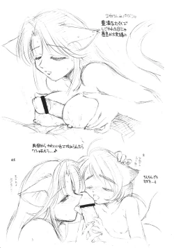 Page 44 of so loving