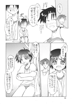 Page 49 of so loving