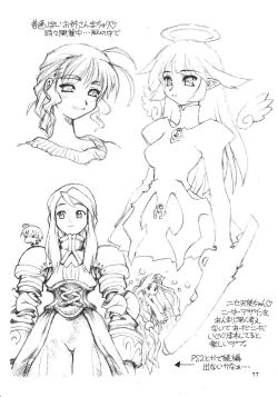 Page 76 of so loving