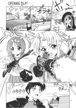 Page 3 of Wasshoi Wasshoi ToHeart