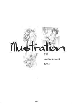 Page 4 of Namamugi Namagome Namakomugi!