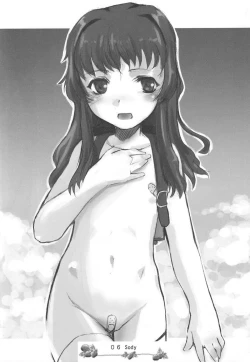 Page 5 of Sweet Poison/ Bitter Honey