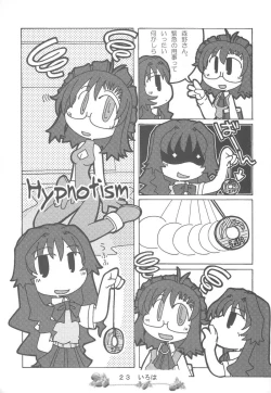 Page 63 of Sweet Poison/ Bitter Honey