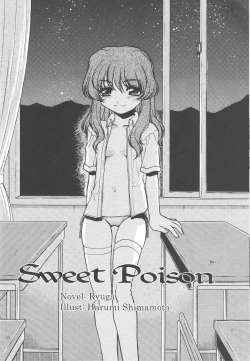 Page 72 of Sweet Poison/ Bitter Honey