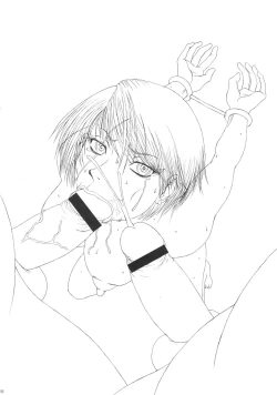 Page 15 of RUMBLU-EX