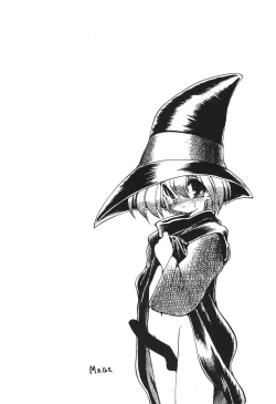 Page 2 of Otokonoko Bon 2