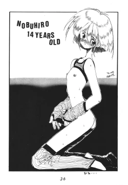 Page 36 of Otokonoko Bon 2